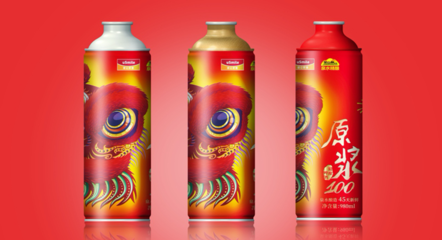 奧瑞金科技涂膜產品斬獲國際包裝行業大獎，引領綠色包裝新潮流